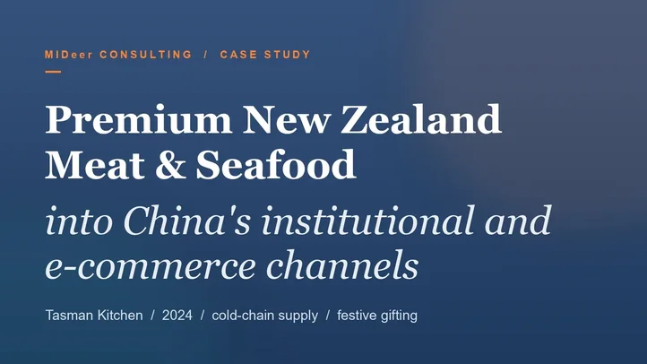 Tasman Kitchen premium NZ meat and seafood case study cover
