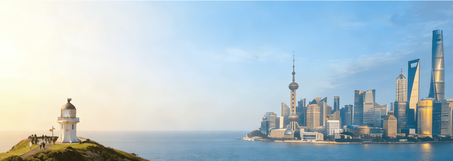 New Zealand and China connected across the Pacific — from the NZ lighthouse to Shanghai's skyline